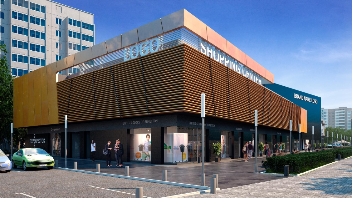 Торговый центр