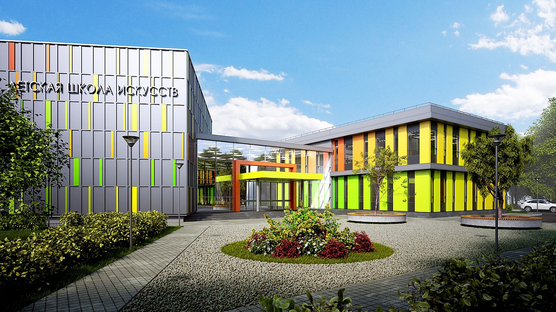 Общеобразовательная школа №123