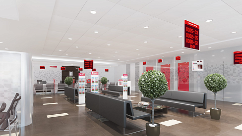 Клиентский зал 